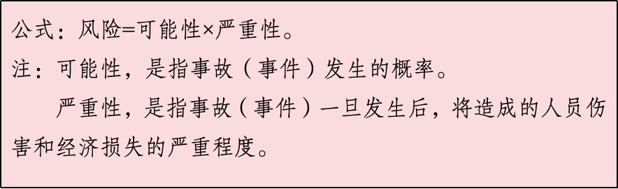 2024-04-23T14:01:37.png