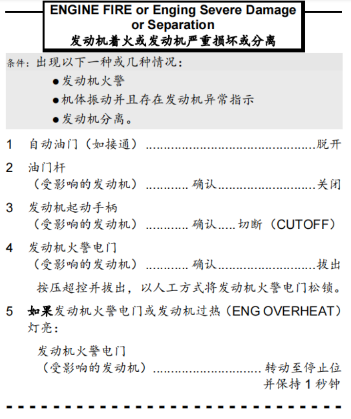 2024-07-10T13:16:45.png