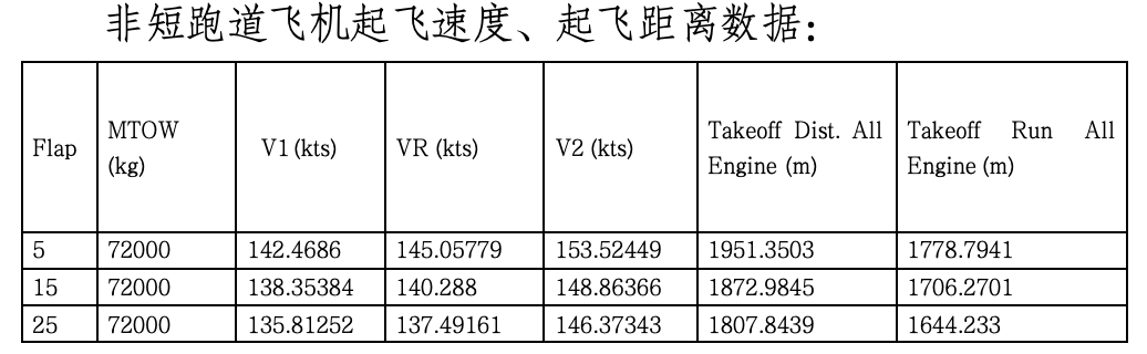 2024-07-20T00:17:33.png