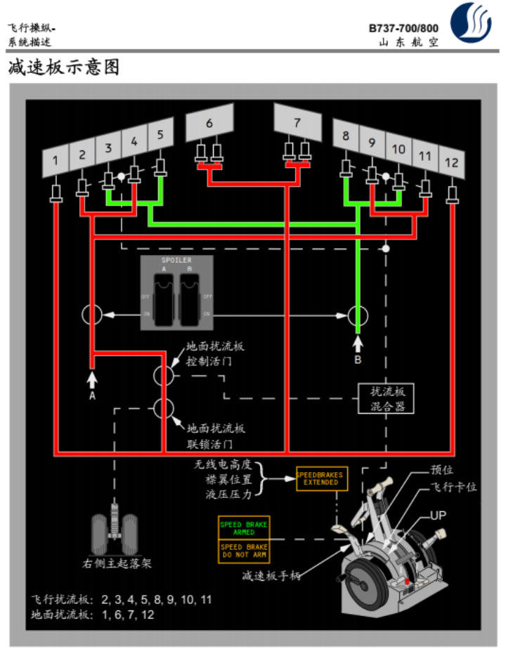2024-08-29T01:15:59.png
