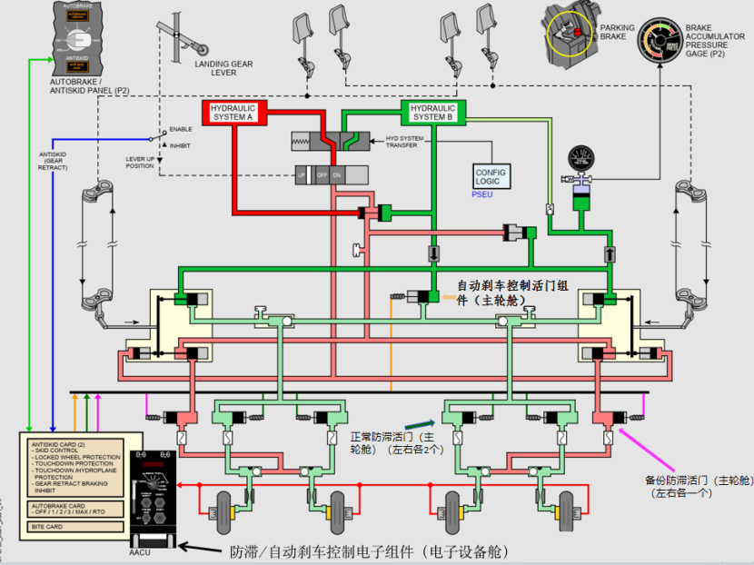 2025-01-09T15:42:21.png