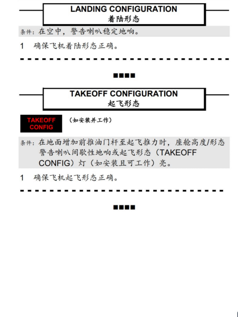 2025-03-11T14:28:01.png