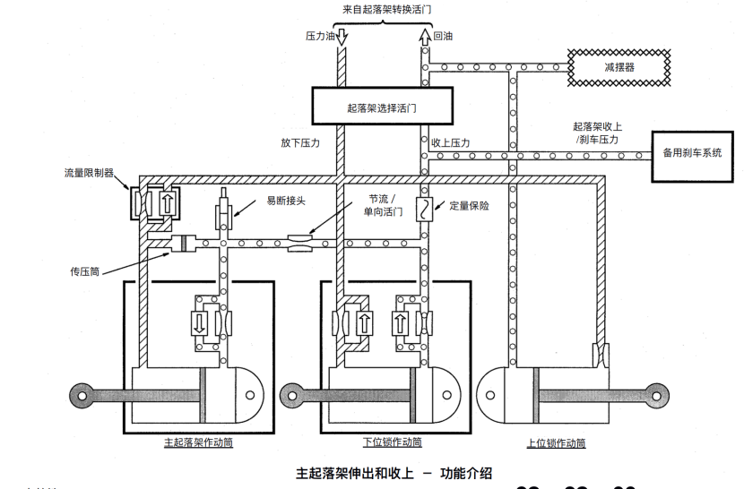 2025-03-26T10:12:19.png