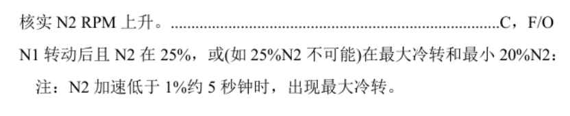 2025-03-26T10:16:21.png