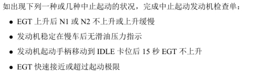 2025-03-26T10:16:41.png