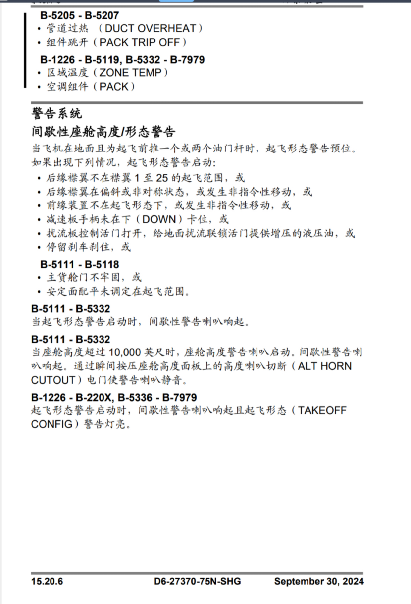 2025-03-11T14:28:38.png
