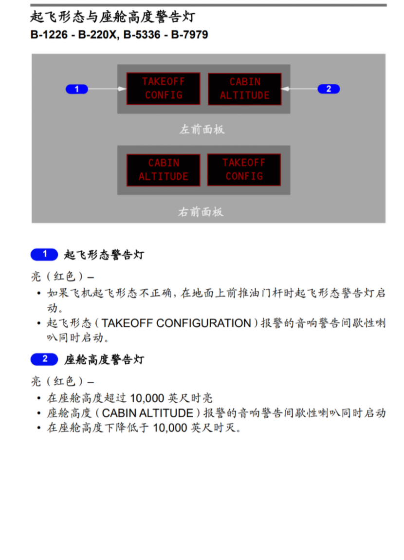 2025-03-11T14:28:30.png