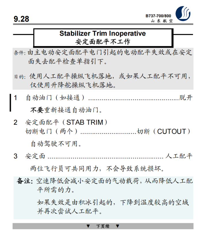 2025-04-29T06:39:21.png