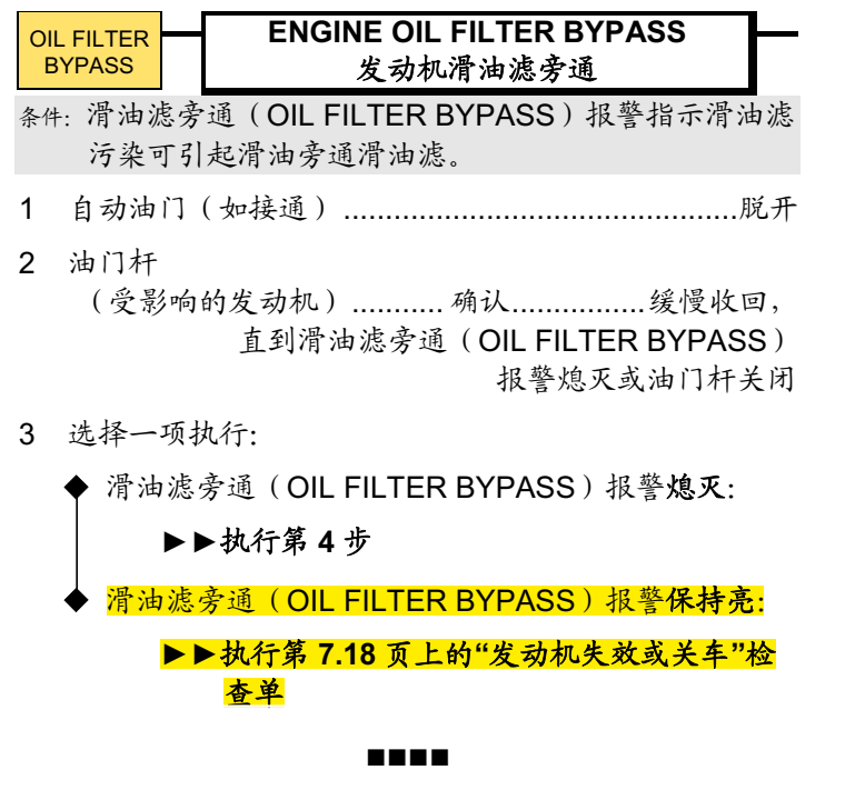 图片13.png