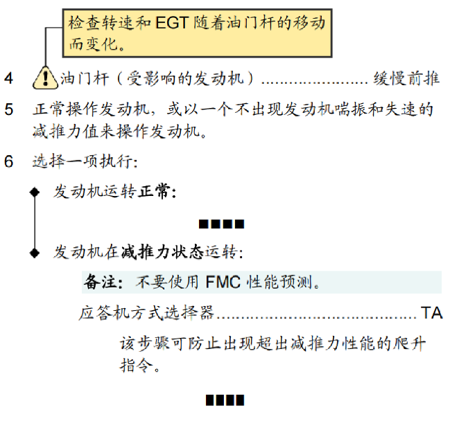 2025-07-25T05:51:45.png