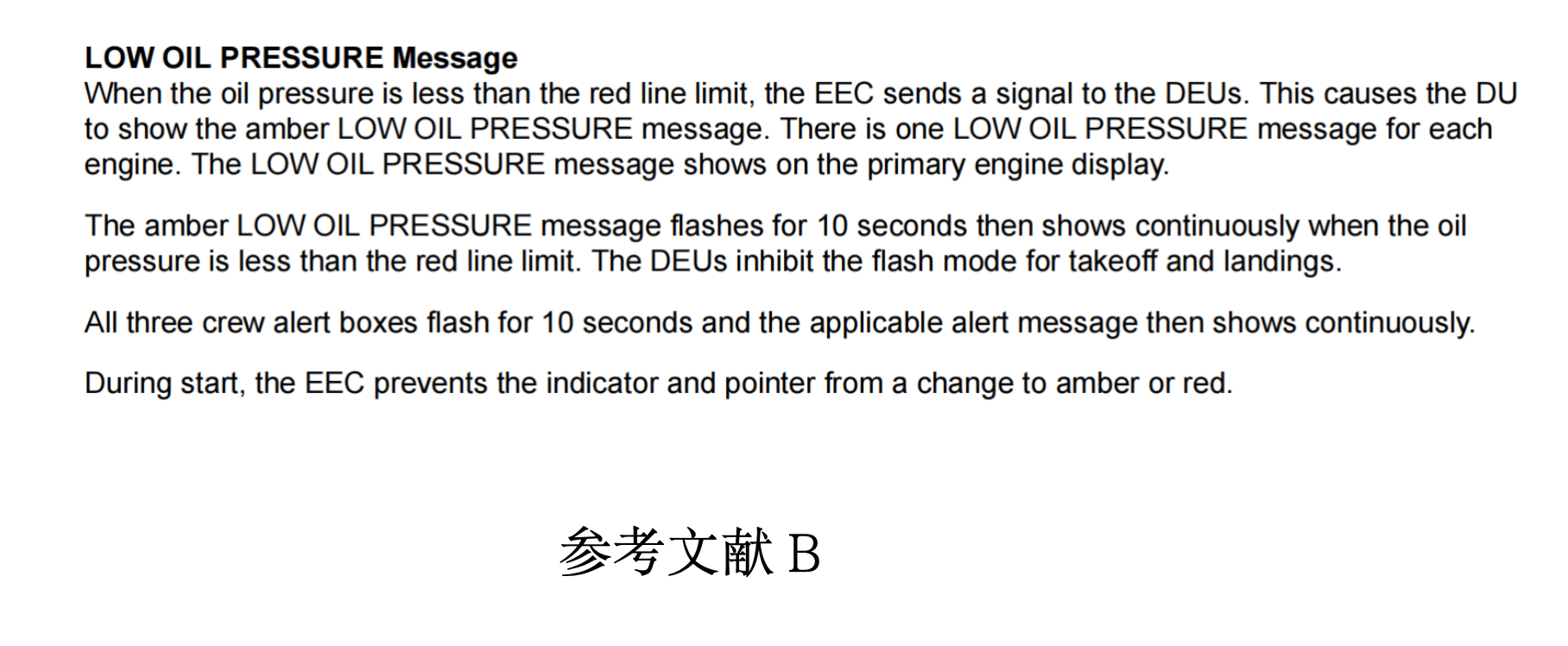截屏2025-08-26 下午12.25.08.png