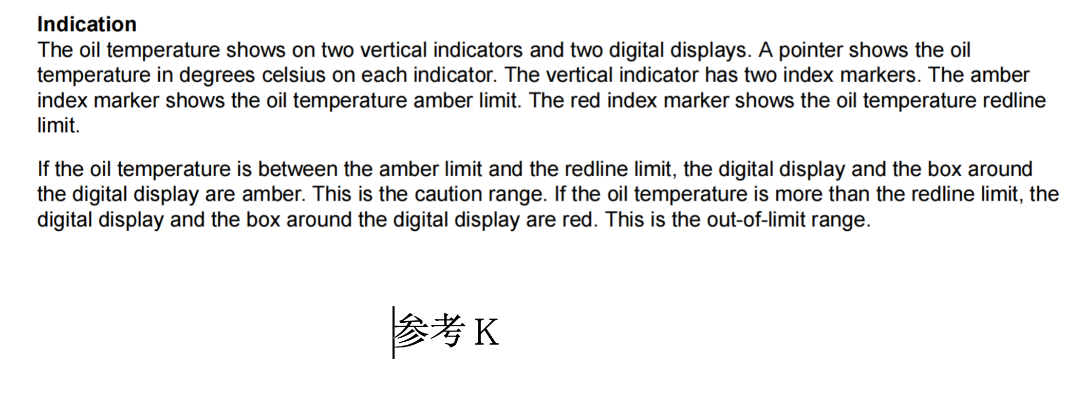 截屏2025-08-26 下午12.26.18.png