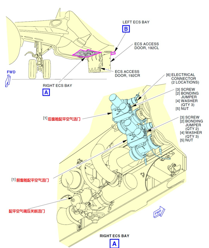 2025-11-10T06:27:03.png 2025-11-10T06:27:03.png