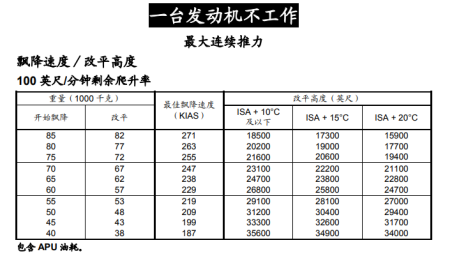 2026-07-21T12:46:31.png 2026-07-21T12:46:31.png