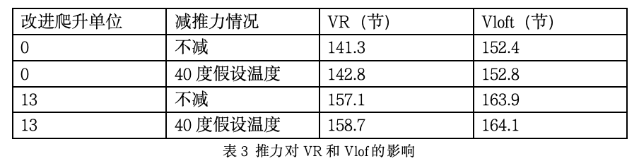 2026-07-21T12:36:00.png 2026-07-21T12:36:00.png