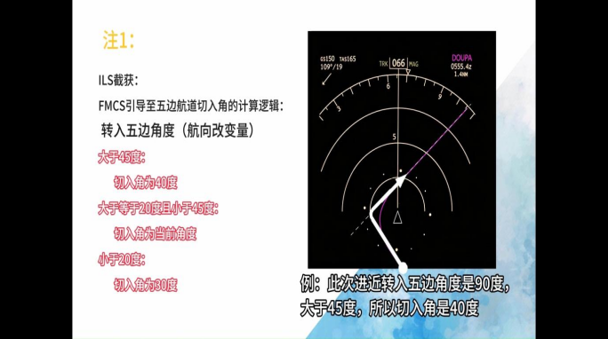 2026-08-01T01:26:33.png