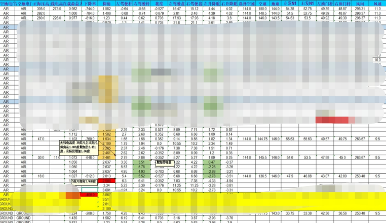 2026-08-01T01:08:46.png 2026-08-01T01:08:46.png
