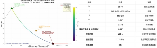 2026-08-01T01:22:11.png 2026-08-01T01:22:11.png