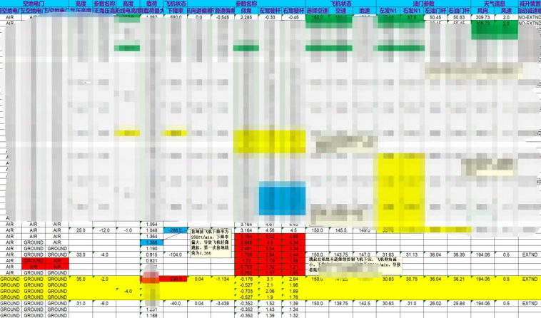2026-08-01T01:08:59.png 2026-08-01T01:08:59.png