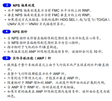 2026-08-10T06:24:28.png 2026-08-10T06:24:28.png
