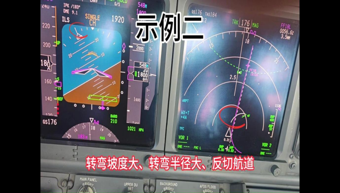2026-08-01T01:28:16.png