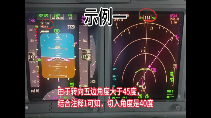 2026-08-01T01:26:55.png