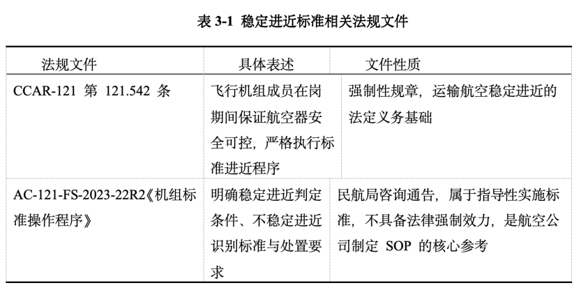 2026-09-09T01:21:01.png 2026-09-09T01:21:01.png