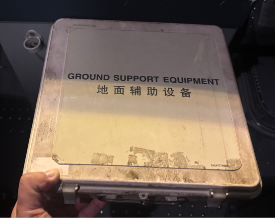 737飞机地面辅助设备盒（GROUND SUPPORT EQUIPMENT）介绍 