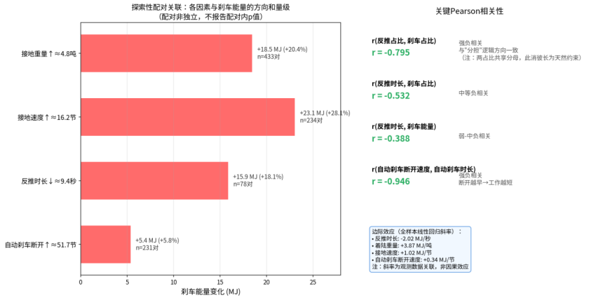 2026-09-09T01:49:01.png 2026-09-09T01:49:01.png