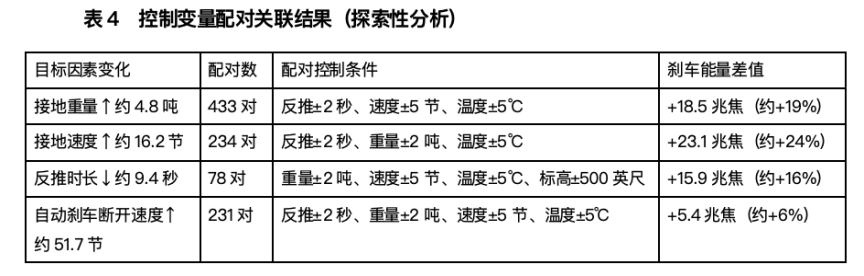 2026-09-09T01:49:32.png 2026-09-09T01:49:32.png